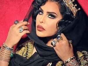 الفنانة أحلام من برنامج"ذا كوين"