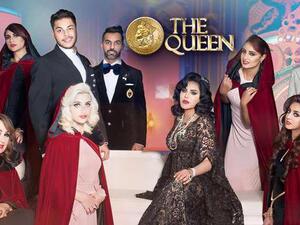 Emirati singer Ahlam's show "The Queen" has been axed by Dubai TV. (Facebook)