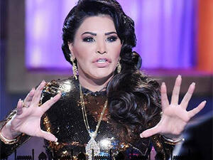 Ahlam throws her claws at another victim. (Al Bawaba archived image)