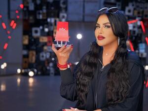 الفنانة الإماراتية أحلام