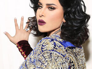 الفنانة الإماراتية، أحلام