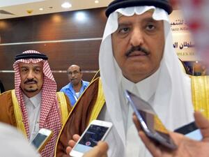 المغرد مجتهد يكشف انضمام أميرين للأمير أحمد بالمنفى الاختياري