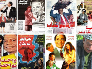 Rateb died in hospital on Wednesday morning. (Ahram)