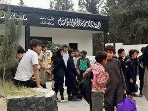 الجيش السوري الحر يدخل مدينة الباب
