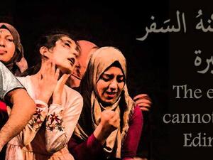 الفيل لا يمكنه الذهاب إلى إدنبرة
