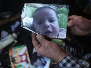 نحمل حكومة إسرائيل المسؤولية الكاملة لهذه الجريمة البشعة