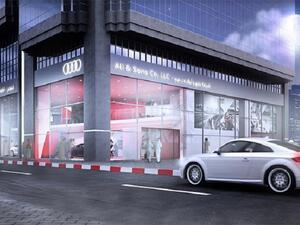 تأتي هذه المبادرة اقتداءً بالخطوة الكريمة من قيادة الإمارات العربية المتحدة في دعم المنتخب الوطني، وتهدف أودي-علي وأولاده من خلالها إلى دعم المبادرات التي تقودها الحكومة في سبيل المضي قدماً لتنمية الأمة وتحقيق ازدهارها.

