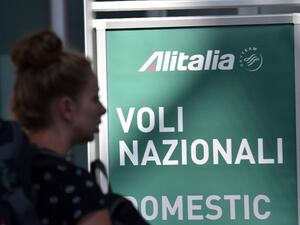 The Abu Dhabi carrier, which began operations to Los Angeles earlier this week is in the final stage of negotiations with the Italian carrier. (AFP)
