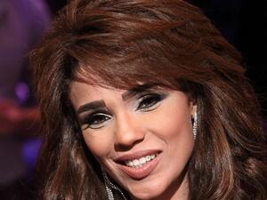 أمينة 