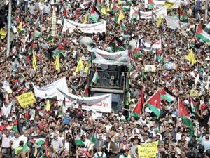 آلاف المتظاهرين في الاردن يطالبون بالغاء معاهدة السلام مع اسرائيل