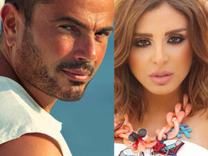 Amro Diab and Angham are known to be on good terms (Source: amrdiab - angham - Instagram)