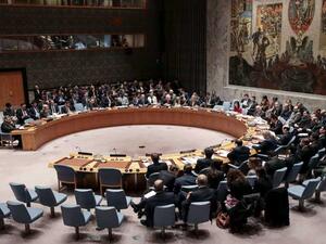 مجلس الامن 