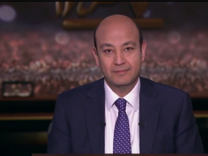 عمرو أديب