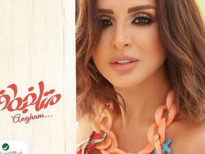 Angham chose to release "Metlakhbata" this summer season after her Egyptian dialect album was delayed (Source: anghamofficial - Instagram)