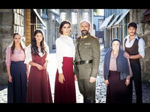 مسلسل أنت وطني