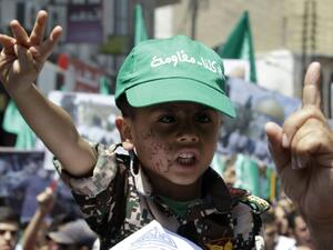 اضراب شامل في أراضي عام 48 