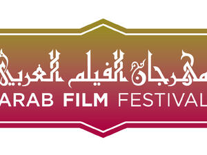 The Arab Film Festival in San Francisco is one of the oldest Arab film festivals in America. (KQED)