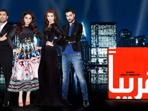 Arab Idol was going to be filmed in Jordan, according to Ahlam! (Mivois.com)
