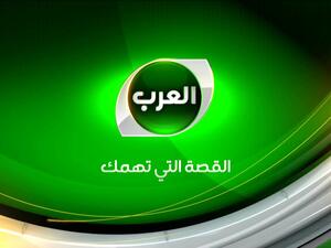 More than 100 employees have lost their jobs as a result. (YouTube)