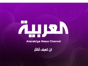 مع ادارة سعودية وطنية لقناة العربية