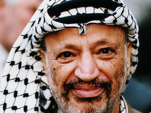 الزعيم ياسر عرفات 