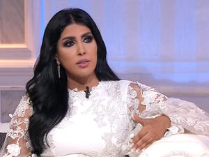 زهرة عرفات
