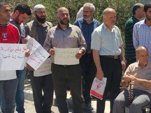 احتجاج بالضفة ضد قرار السلطة قطع رواتب الأسرى والمحررين