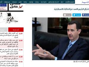 صحيفة موالية لحزب الله تدعي استهداف اسرائيل لقائد النظام السوري