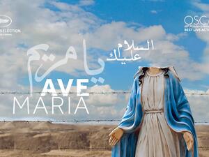 Basil Khalil's Ave Maria will compete in the Oscars' Live-Action Short Films category. (YouTube)