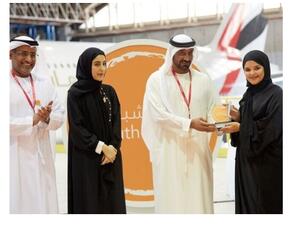 تطرق اللقاء لعدد من المبادرات الرامية إلى مواءمة التعليم بشكل أعمق مع المهن المحتملة في قطاع الطيران وخرجت الحلقة بتوصيات عدة مثل إنشاء «مجلس شباب الطيران» وإدراج مواد تعريفية متعلقة بقطاع الطيران في برنامج الخدمة الوطنية.