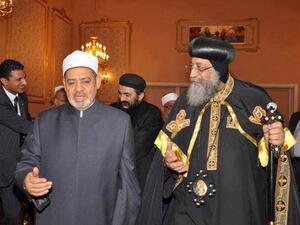  الأديان بريئة من الإرهاب