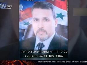 الخبير السوري البارز عزيز إسبر