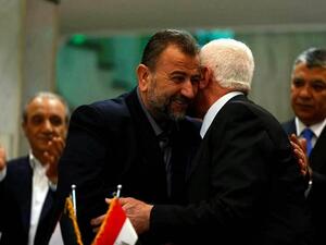 مسؤول إسرائيلي: اتفاق المصالحة الفلسطيني يجب أن يلتزم بالاتفاقات الدولية
