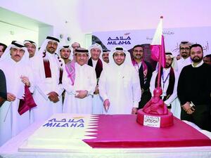 Dignitaries at the Milaha celebrations
