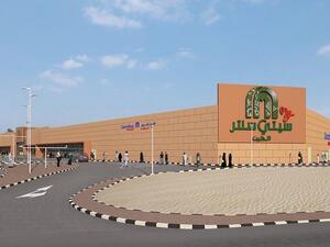 تواصل «ماجد الفطيم» توسيع أعمالها في سلطنة عُمان والسعودية ومصر. وفي موازاة ذلك تواصل مشاريع توسيع وتحديث العديد من مراكز التسوق التابعة لها ببلدان المنطقة والبالغ عددهم 21 مركز تسوق