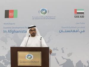 محمد سيف السويدي, مدير عام صندوق أبوظبي للتنمية