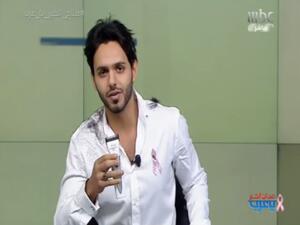 Badr before he shaved off his head. (Al Hayat)