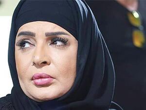 بدرية أحمد