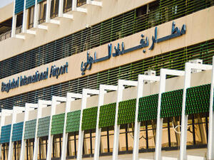 مطار بغداد الدولي