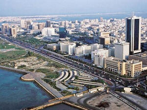 مملكة البحرين