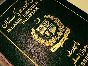  باكستان تمنح الجنسية لشخص غير مسلم