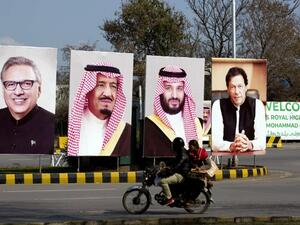 حزمة استثمارات سعودية قياسية تنتظر باكستان