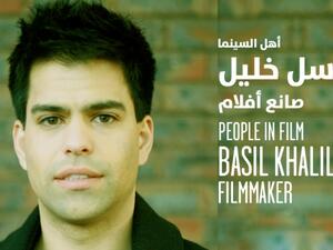 Egyptian director Basil Khalil receives award at the Cervignano Film Festival. (Doha Film Institute)