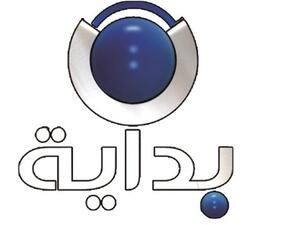 الشعب يطالب باغلاق قناه بدايه