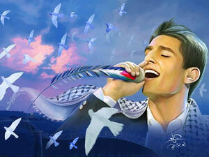 Assaf is a star in every sense of the word. (Image: Ftp.alsiasi.com)