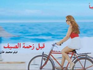 Egyptian film 'Abl Zahmet al-Seif' to screen at Dubai Film Festival. (Elwadynews.com)