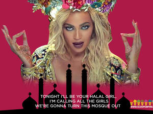 This is one of our fave ones. (Scoop Empire)