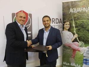 خلال  توقيع الإتفاقية.