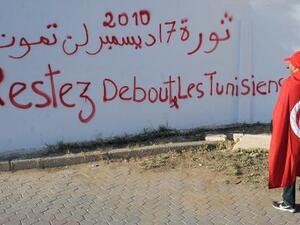 تونس تقرر اعادة محاكمة مسؤولين امنيين كبار في نظام بن علي