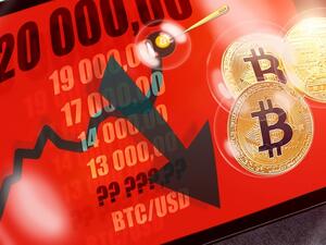 Bitcoin was trading at $9,549 by 05:52AM ET (10:52AM GMT) on the Bitfinex exchange today. (Shutterstock)